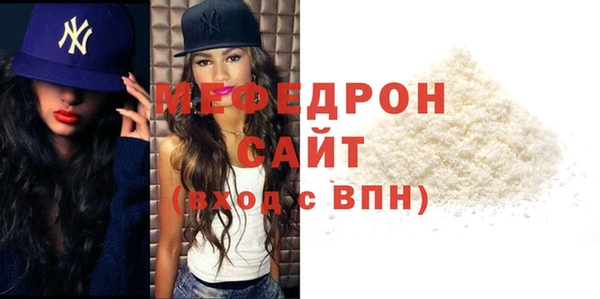 PSILOCYBIN Медвежьегорск