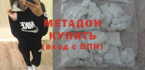 каннабис Аша