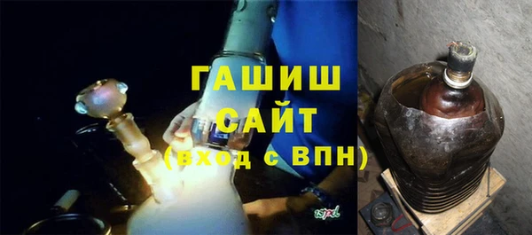 мефедрон мука Медногорск