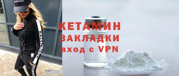 трава Мегион