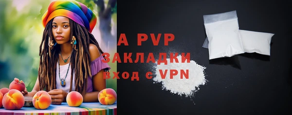 мефедрон мука Медногорск