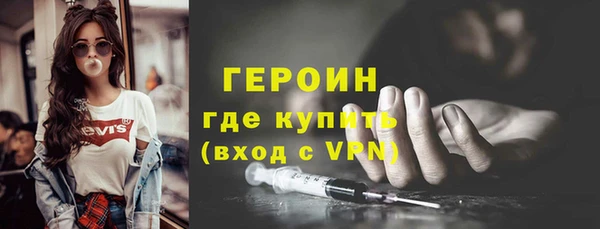 PSILOCYBIN Медвежьегорск
