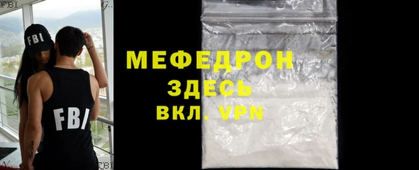 PSILOCYBIN Медвежьегорск