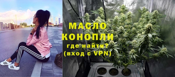 трава Мегион