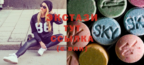 PSILOCYBIN Медвежьегорск