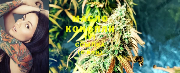 каннабис Аша