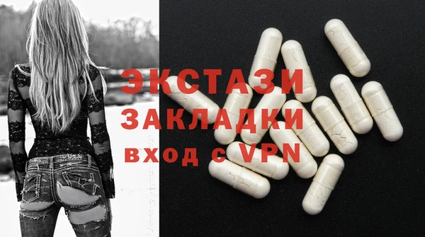 PSILOCYBIN Медвежьегорск
