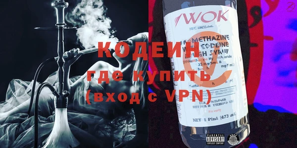 PSILOCYBIN Медвежьегорск