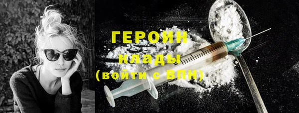 PSILOCYBIN Медвежьегорск