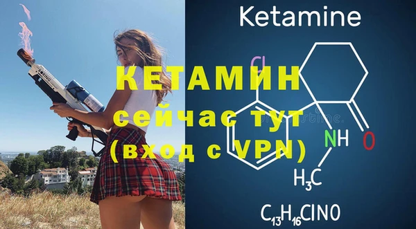 трава Мегион