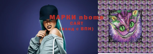 мефедрон мука Медногорск