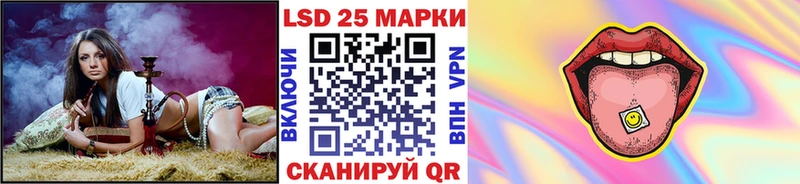 наркошоп  Чулым  Марки NBOMe 1,5мг 